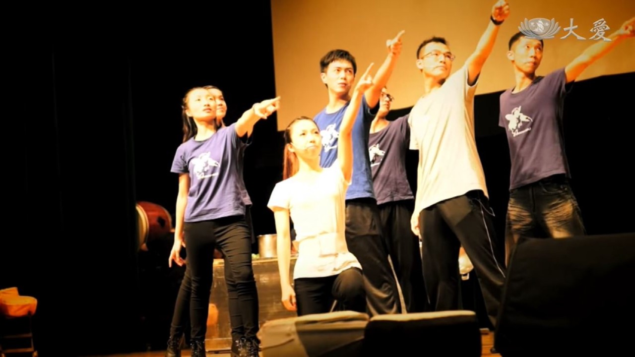 The Vegetarian Performing Group