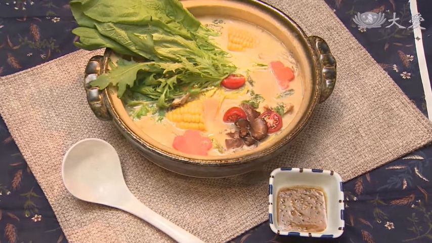 Cheese Miso Hot Pot