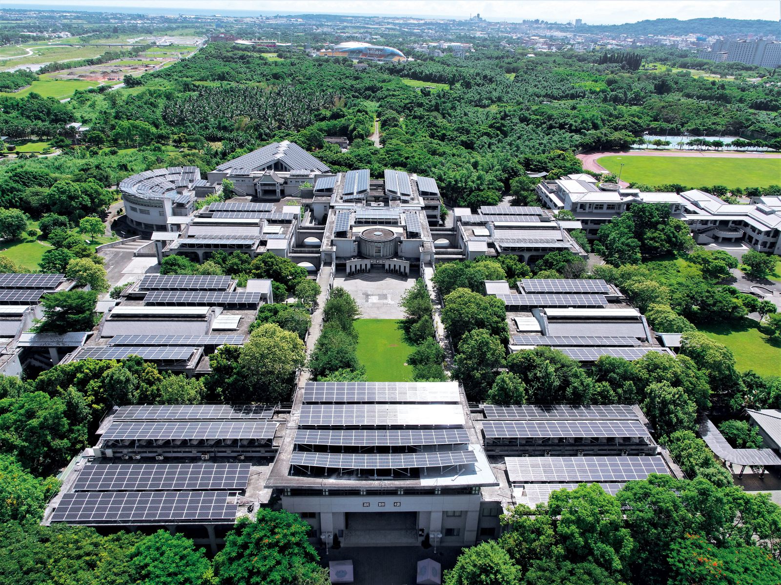 The Green Approaches of Tzu Chi Schools