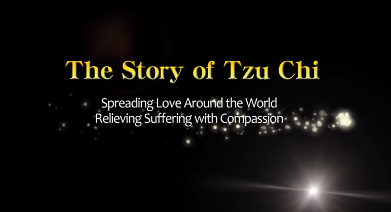 The Story of Tzu Chi