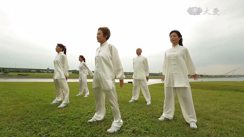 Baduanjin Exercise