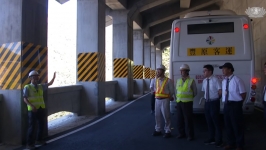 The Highway Guardians