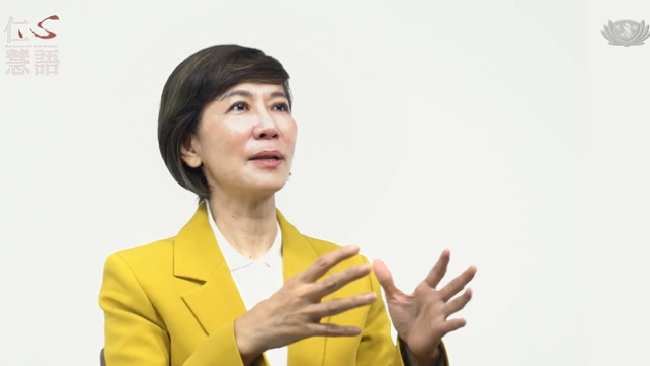 Irene Chen on Charity and Public Service