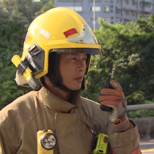 Firefighter Firefighter