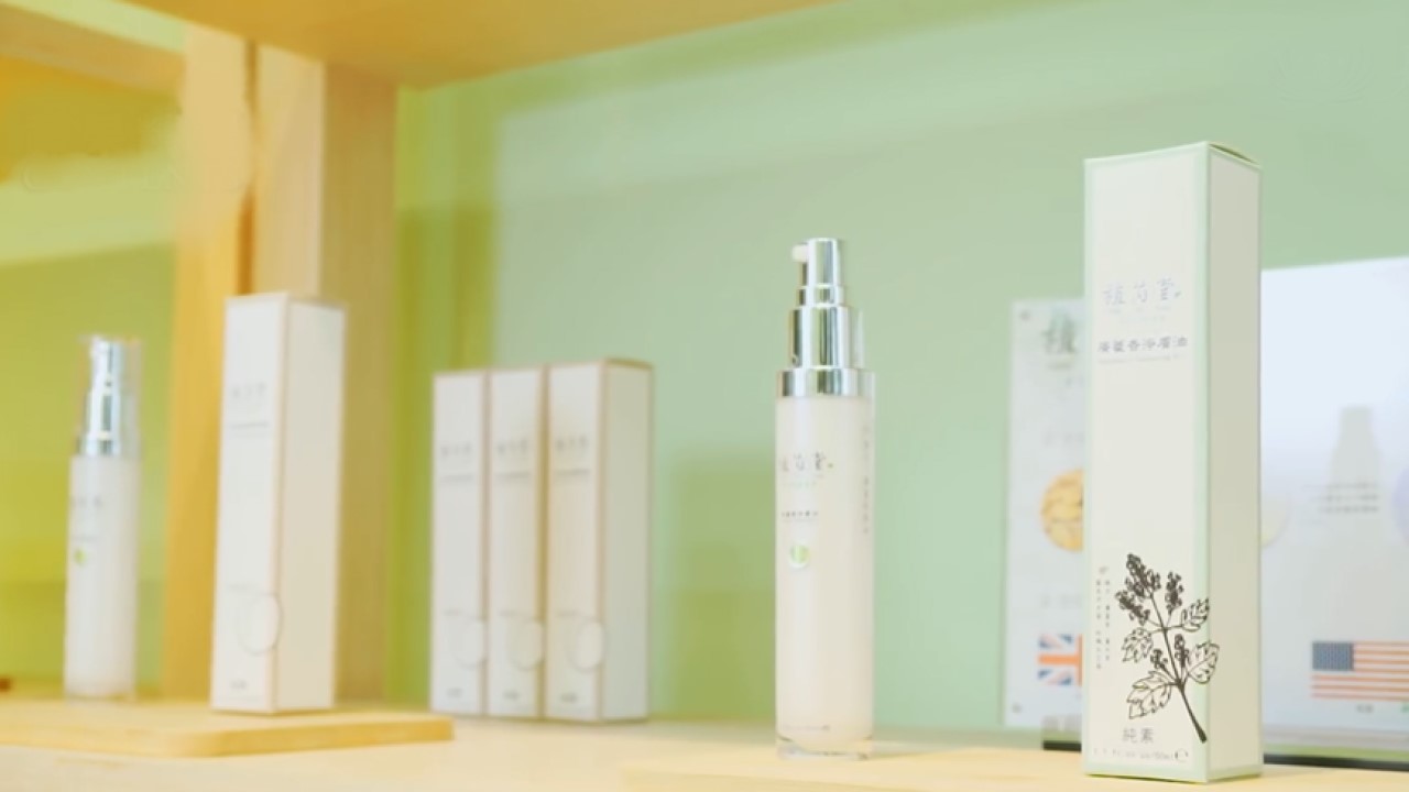 The Vegan Skincare Brand Founders (Part 1)