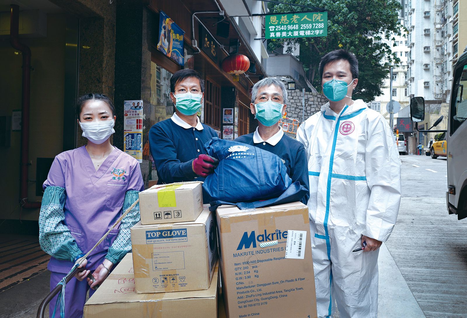 Light in Darkness—Combating Hong Kong's Fifth COVID Wave