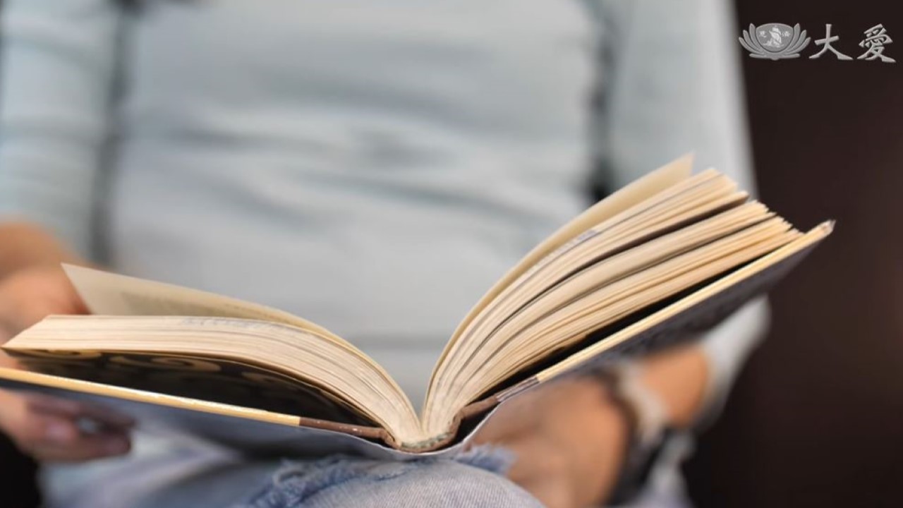 Irene Chen on Reading