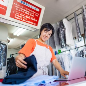 Laundry Worker Laundry