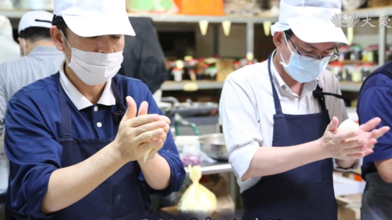 Lessons from Baking Buns with Tzu Chi