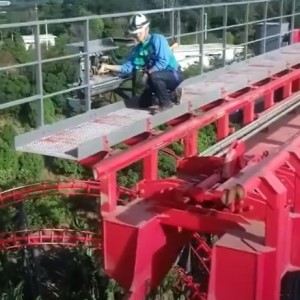 Amusement Park Maintenance Technician