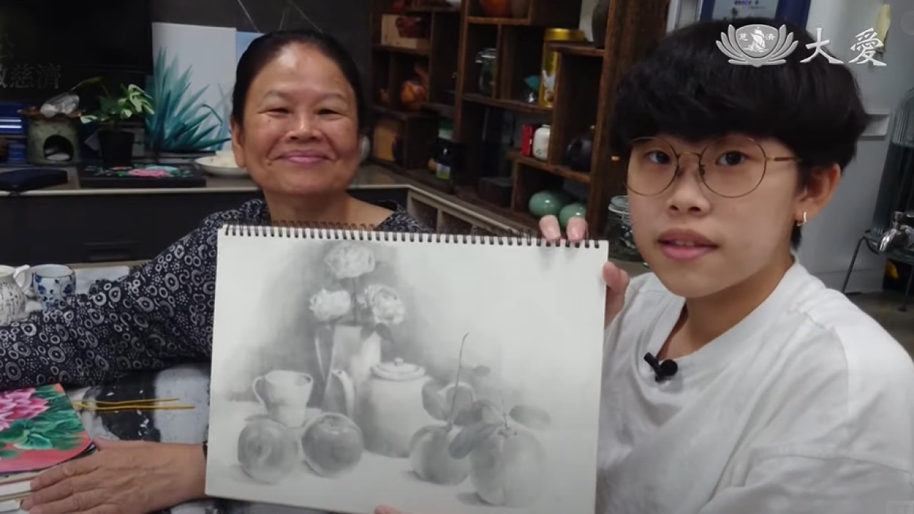 Luo Mei-zhu