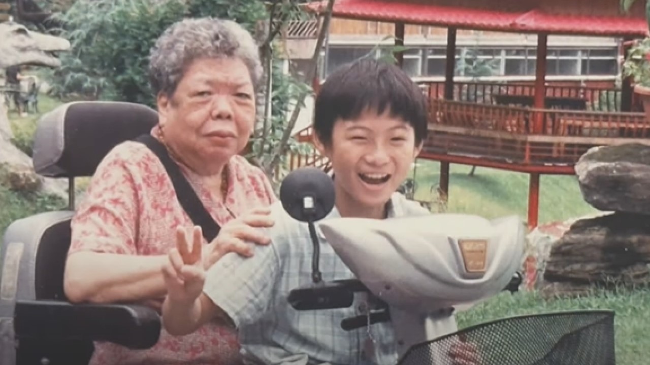 Yang Lin Yue-e