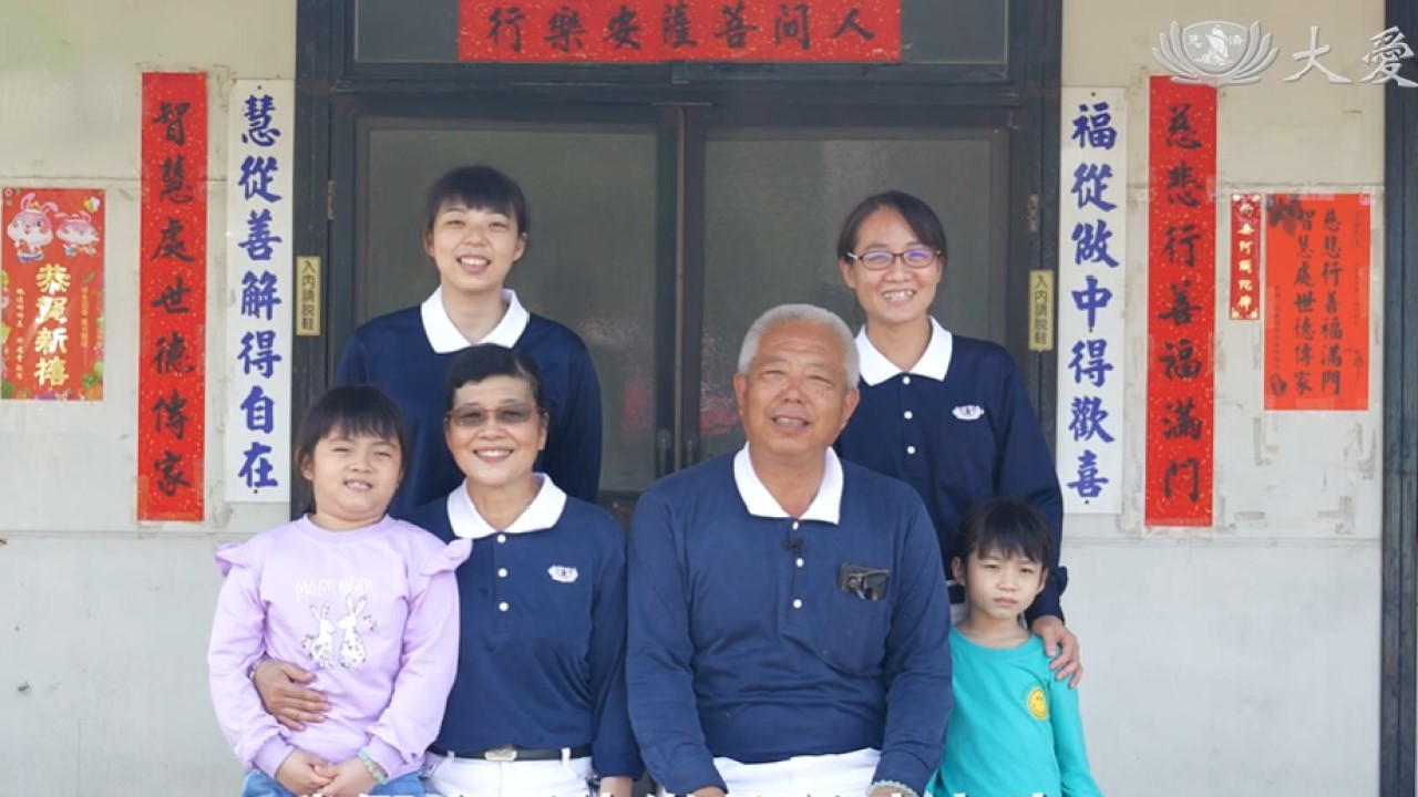 Zheng De-guan