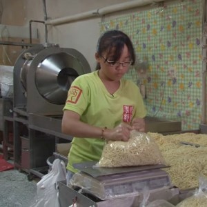Noodle Maker Noodle Maker