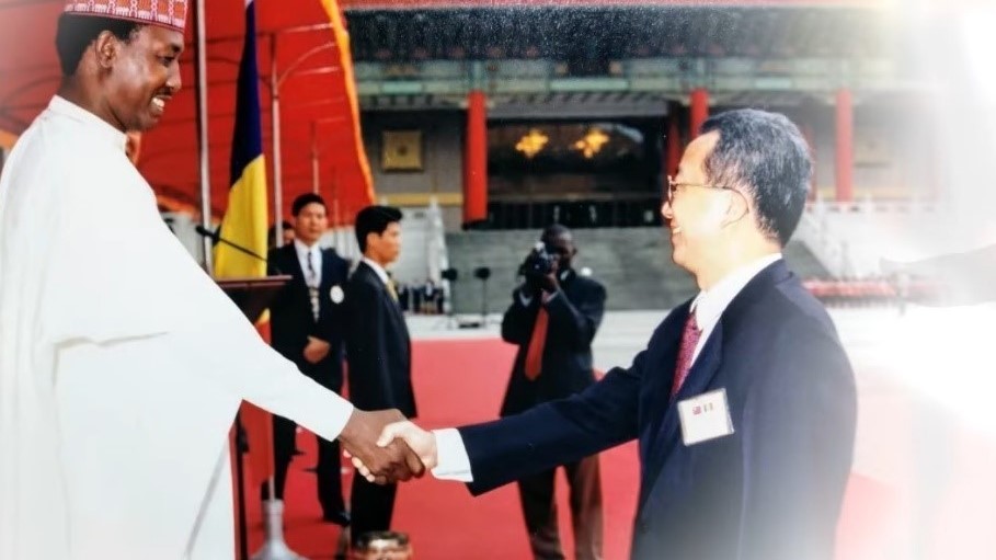 Chiu Jong-jen