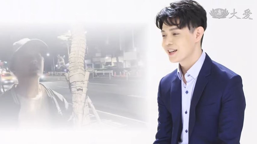 Justin Gan