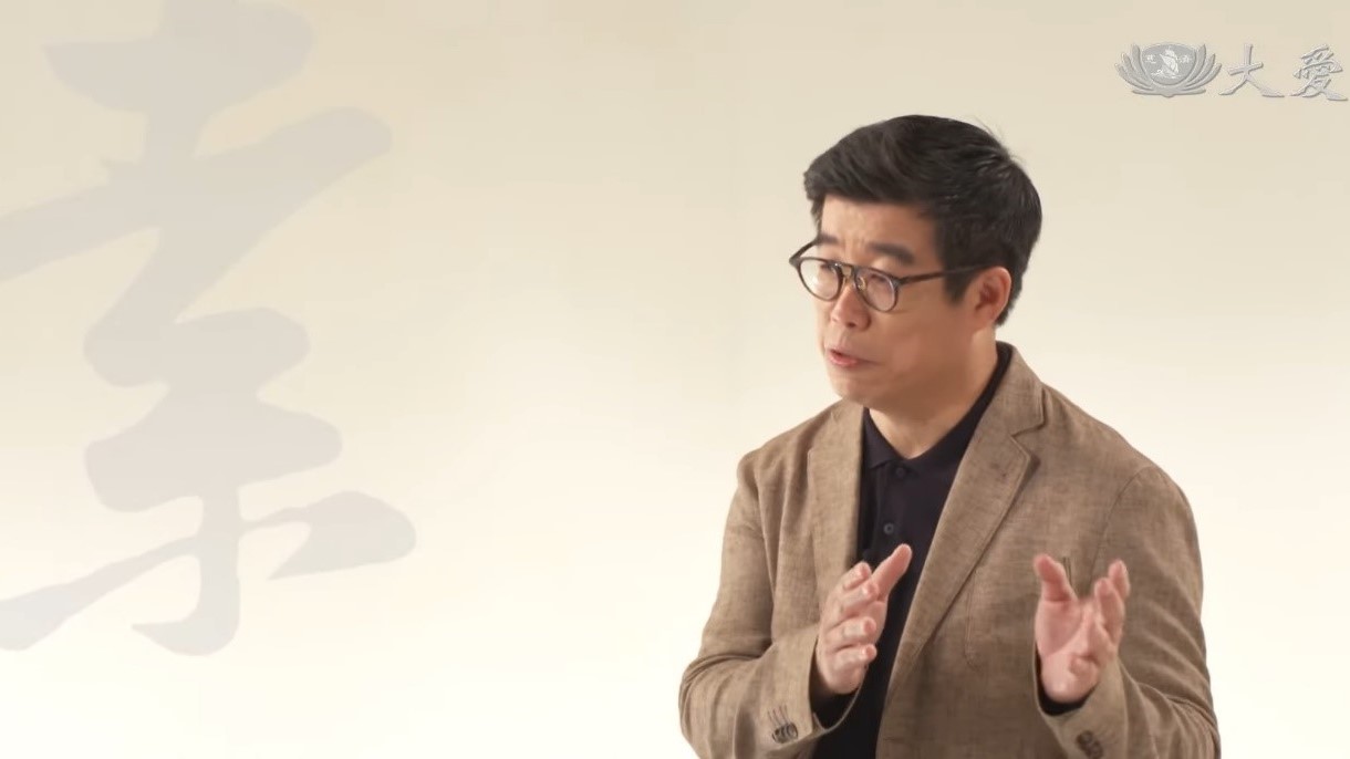 Richard Yen