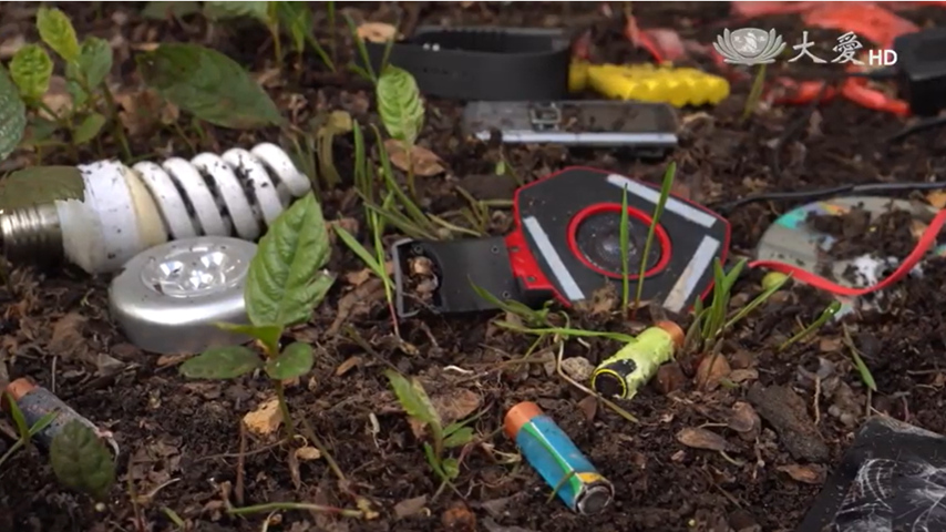 How to Dispose of Batteries