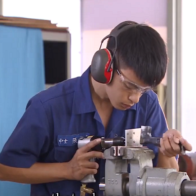 Aircraft Maintenance Engineer The Children's