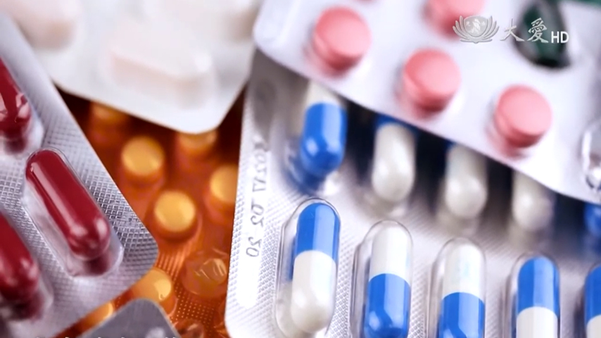 How to Dispose of Medicines