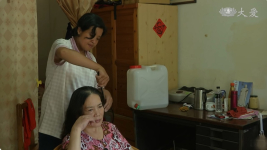 The Home Care Workers