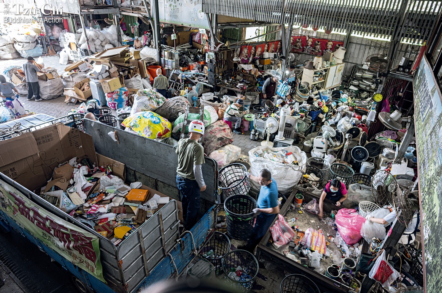 Undaunted Commitment—The Ankang Recycling Station