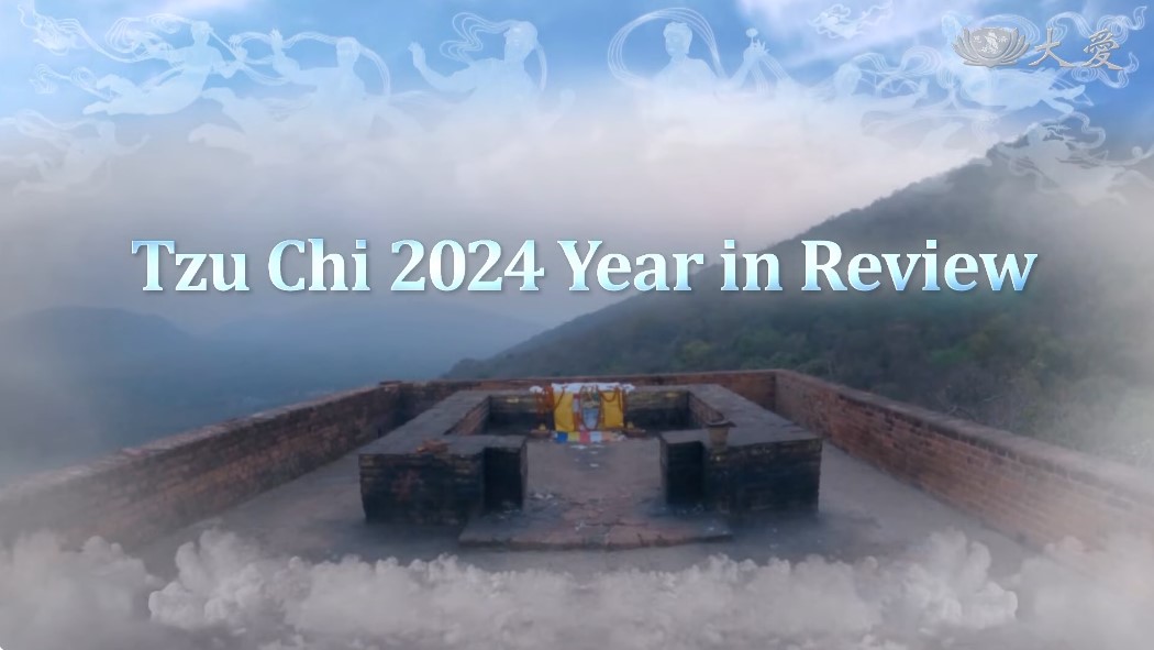 Tzu Chi 2024 Year in Review