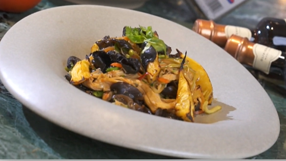 Baked Pineapple and Wood Ear Salad