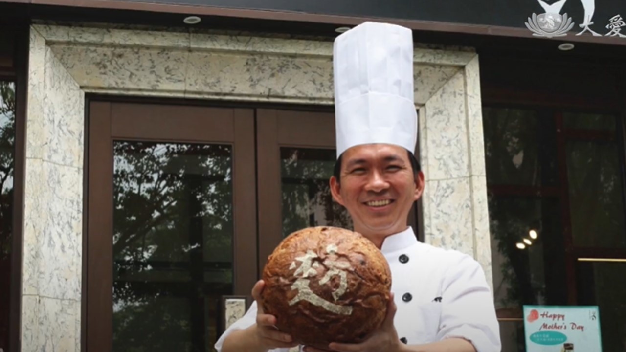 Baking That Goes Beyond Taste