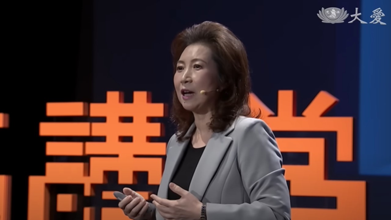 Before Intel: Wu Hui-yu's Childhood