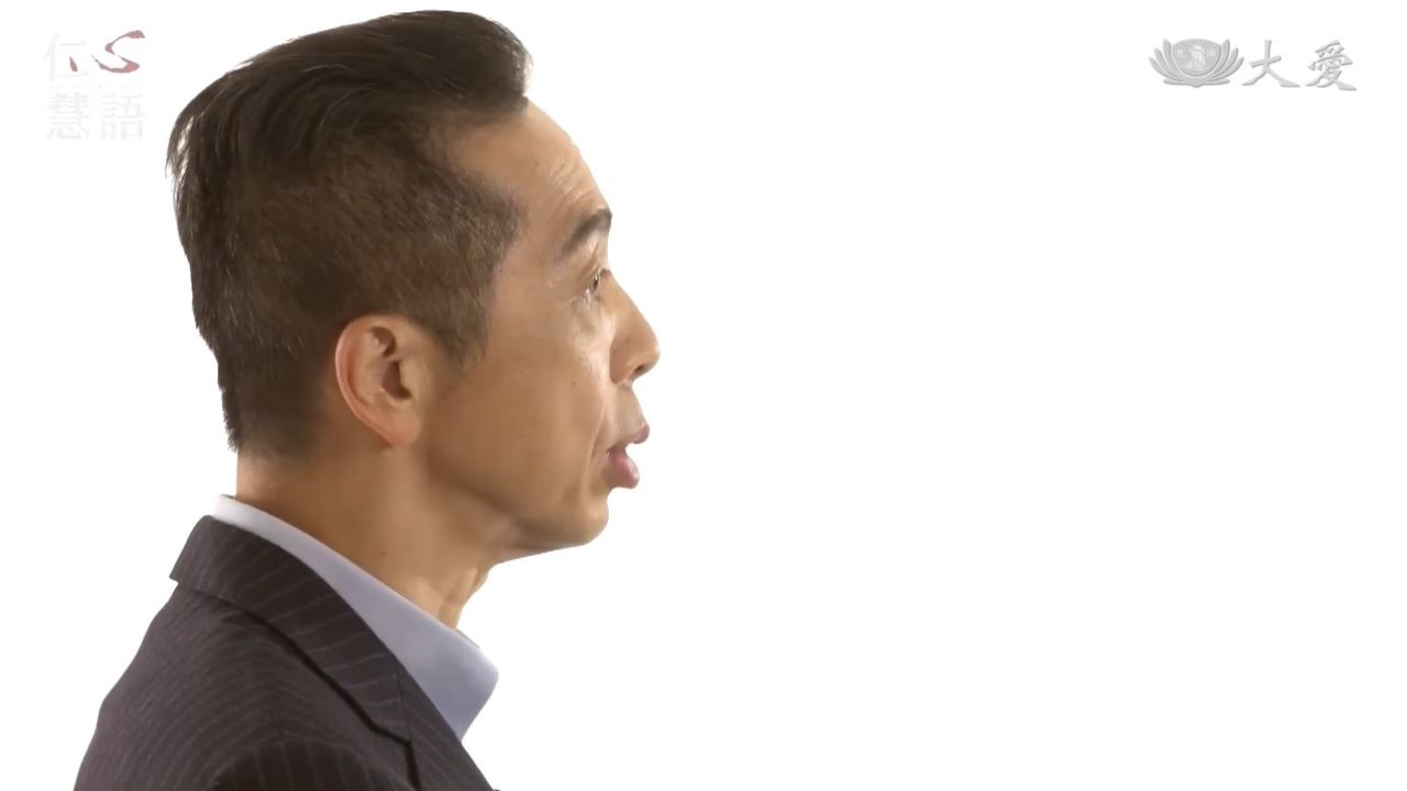 Charles Chen on Leadership