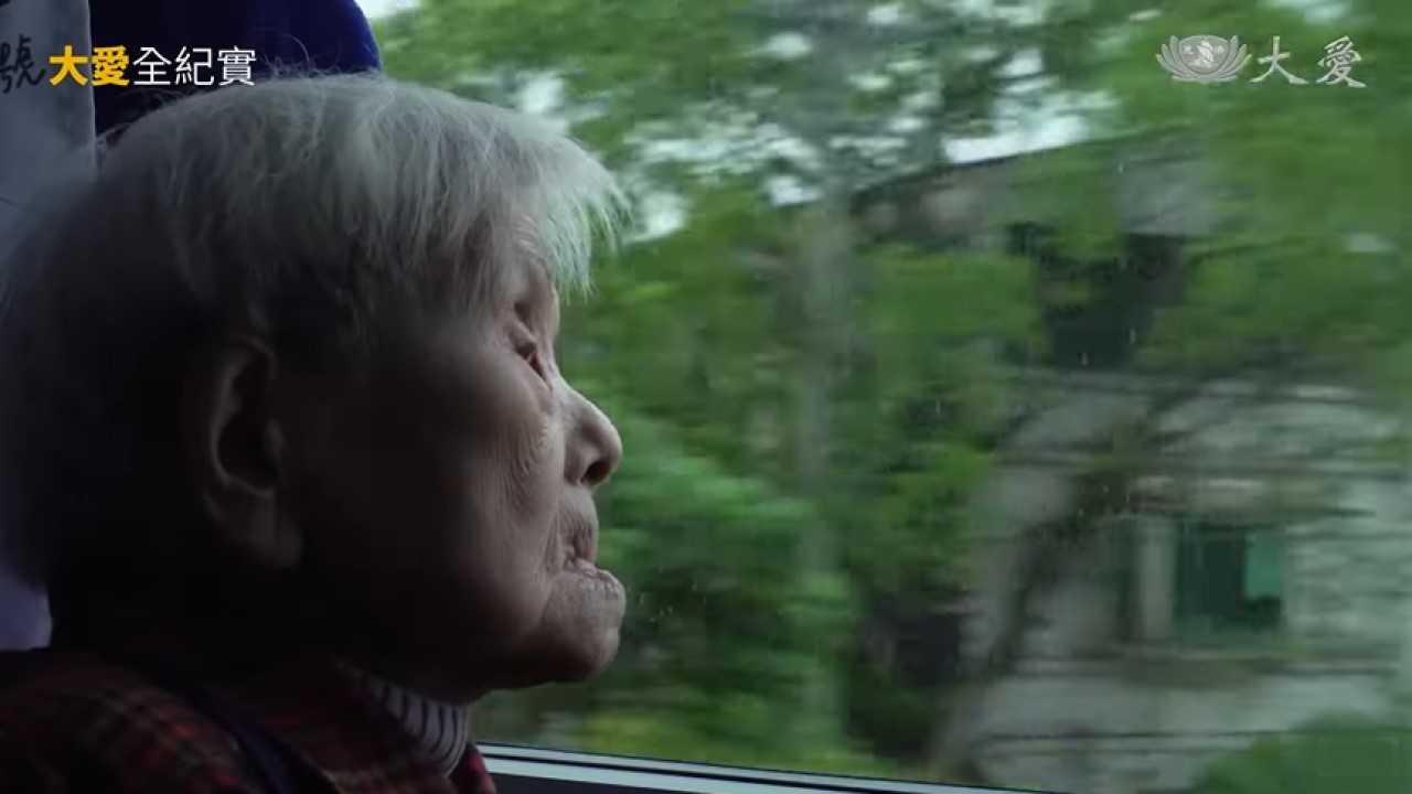 Dementia Care: A Train That Carries Dreams