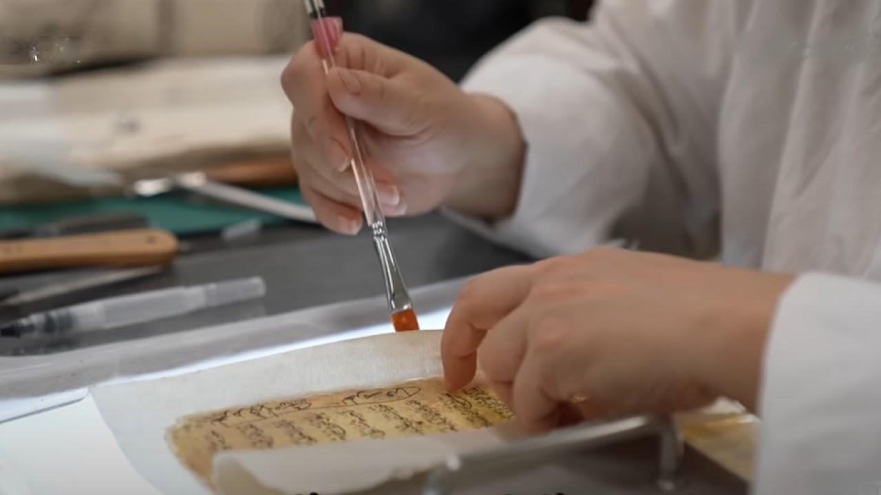 Restoration of a Centuries-Old Quran (Part 1)