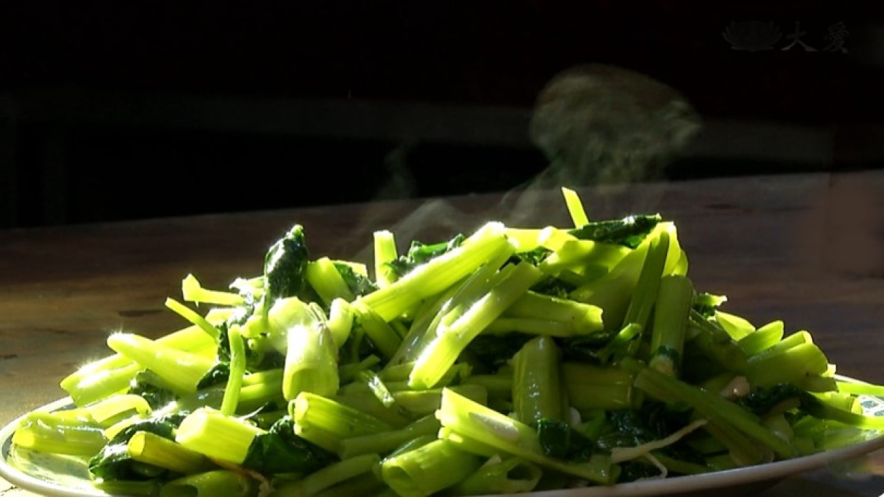 Water Spinach from a Hot Spring Town