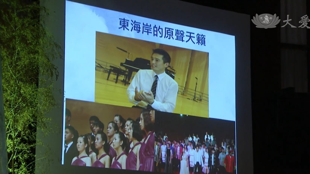 The Goodness That Pervades Taiwanese Society (Part 3)