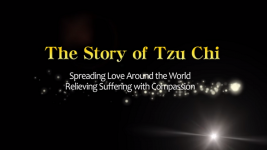 The Story of Tzu Chi
